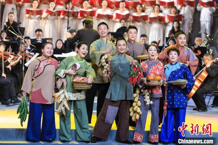 2021多彩贵州文化艺术节开幕 《遵义会议组歌》首演
